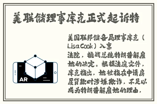 **成人社区