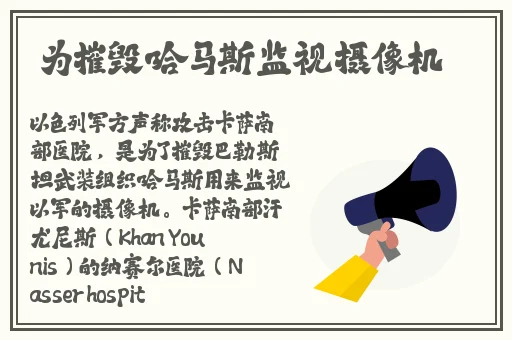 ONEDAY日本在线观看完整版
