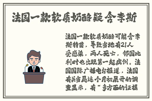 罗志祥5g天天奭多人观后感图片
